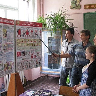 Обучение для лиц, проводящих инструктаж по пожарной безопасности