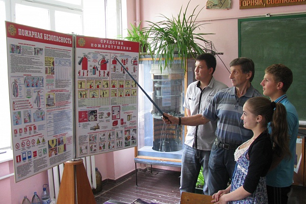 Обучение для лиц, проводящих инструктаж по пожарной безопасности